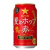 ドイツ産麦芽30%以上増量のサッポロビール新ジャンル「麦とホップ＜赤＞」、10.11（水