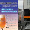 Thumbnail of related posts 189