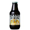 キリンビール、「グランドキリン WHITE ALE」を9.26全国発売　～白ワインを思わせる香