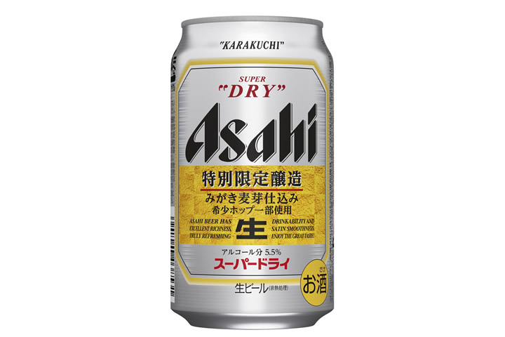 アサヒスーパードライみがき麦芽