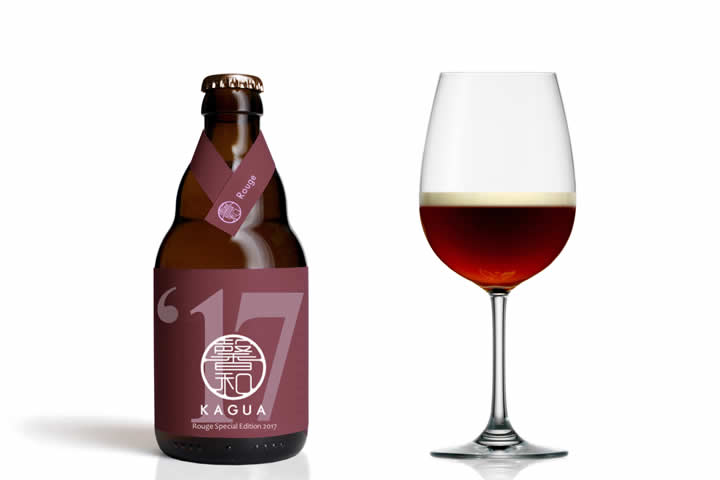 Far Yeast Brewing
