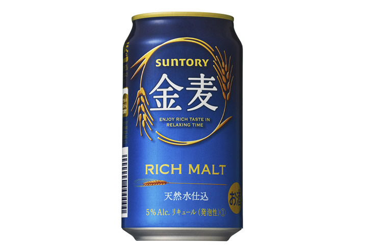 サントリービール「金麦」