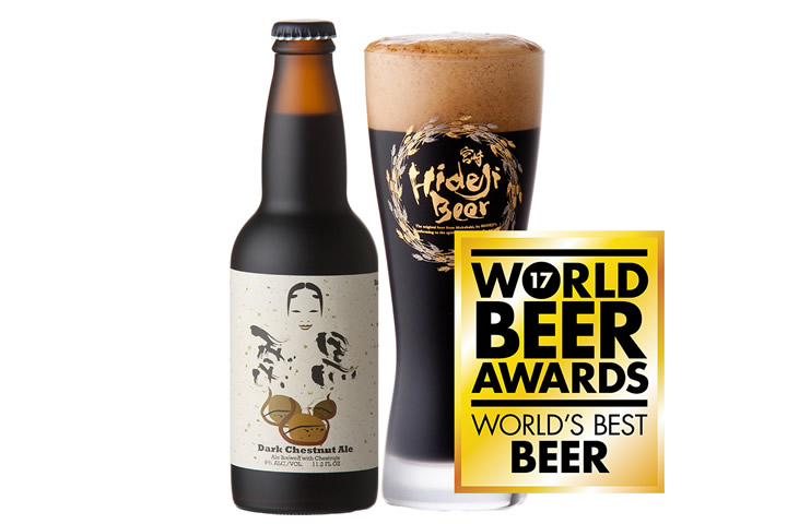 WBA世界最高賞の宮崎ひでじビール「栗黒」が12月15日に限定発売！