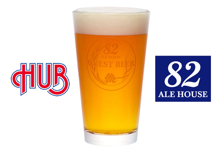 スワンレイク&82 オリジナルセッションIPA