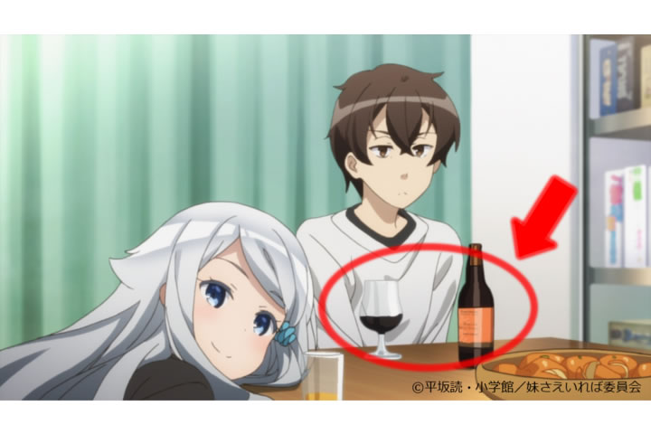 「妹さえいればいい。」