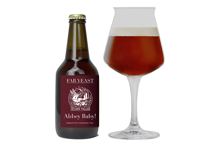限定醸造「Far Yeast Abbey Baby!」