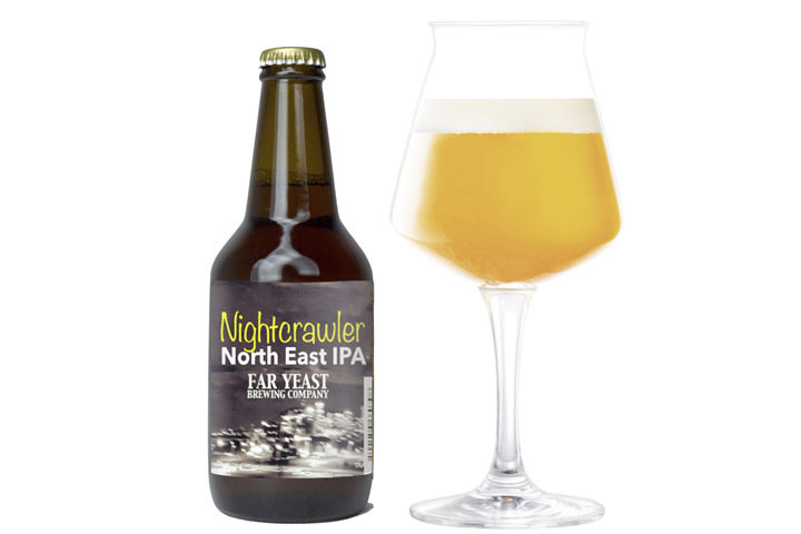 Far Yeast Brewing限定醸造ビール「Far Yeast Nightcrawler」