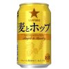 サッポロ 麦とホップ