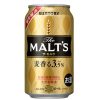 サントリービール「サントリー ザ・モルツ 麦香る3.5％」