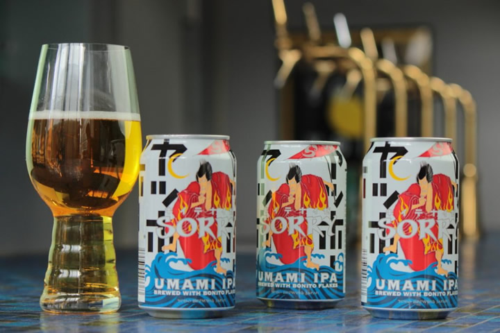 クラフトビール「SORRY UMAMI IPA(ソーリー ウマミアイピーエー)」