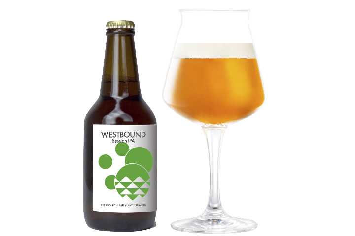 Far Yeast Brewing「Far Yeast WESTBOUND Session IPA」