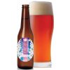 いわて蔵ビール「桜嵐IPA～PinkTyhoon～」