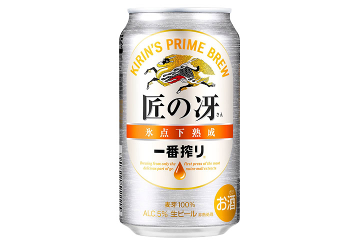 キリンビール「一番搾り 匠の冴（さえ）」