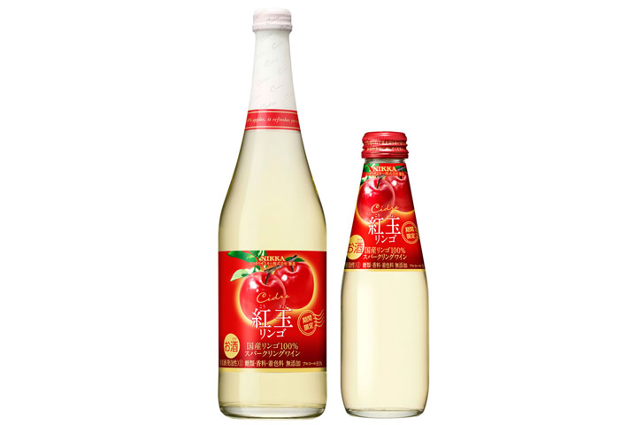 アサヒビール 国産リンゴ使用の ニッカシードル紅玉リンゴ を4月3日限定発売 オールウェイズ ラブ ビール