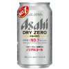 アサヒビール「アサヒ ドライゼロ」