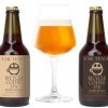 Far Yeast Brewing「BICYCLE COFFEE IPA」