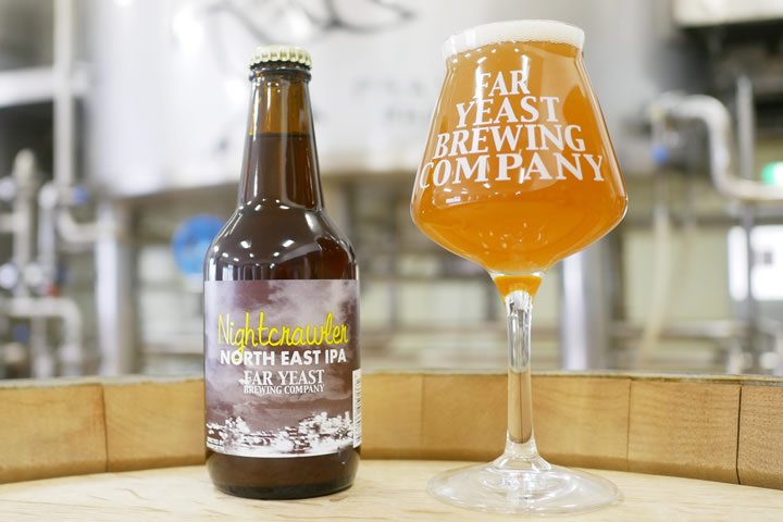 Far Yeast Brewing「Far Yeast Nightcrawler（ファーイースト ナイトクローラー）」