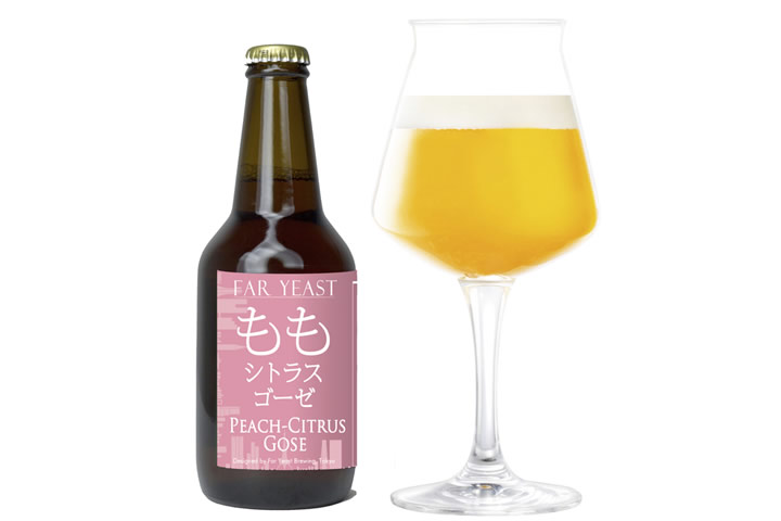Far Yeast Brewing「Far Yeast ももシトラスゴーゼ」