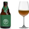 Far Yeast Brewing「馨和 KAGUA」IPA