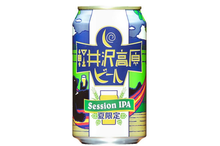ヤッホーブルーイング「軽井沢高原ビール 夏限定」