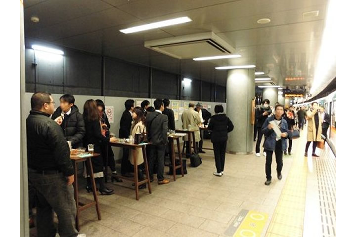 京阪電車「中之島駅ホーム酒場2018初夏」