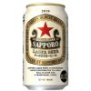 サッポロビール「サッポロラガービール」