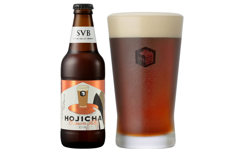 スプリングバレーブルワリー「HOJICHA Brown Ale」