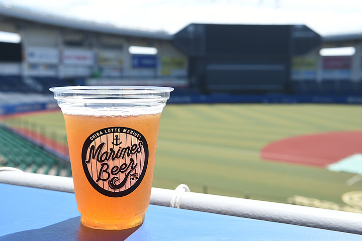 マリーンズビール