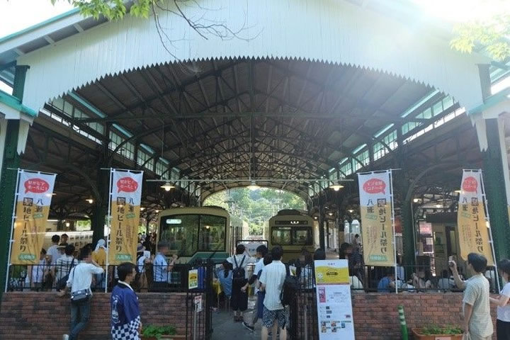 「八瀬えいでん《駅》地ビール祭り」