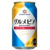 ジャパンプレミアムブリュー「Innovative Brewer グルメビア」