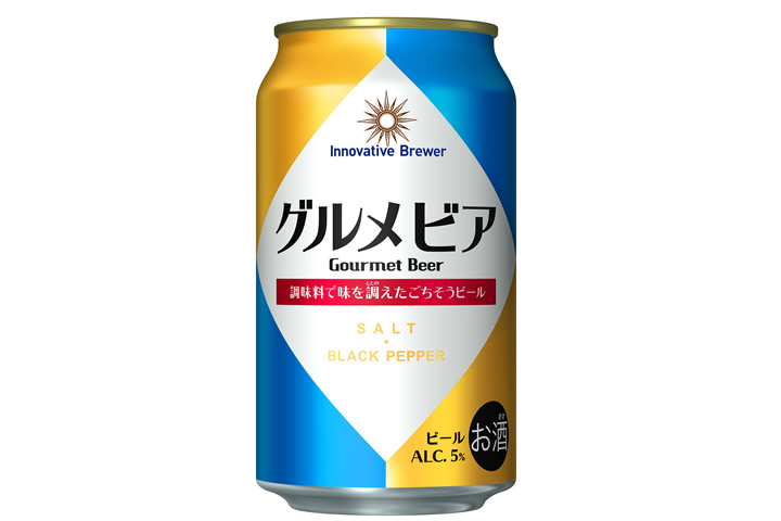 ジャパンプレミアムブリュー「Innovative Brewer グルメビア」