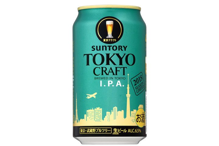 サントリービール「TOKYO CRAFT(東京クラフト)〈I.P.A.〉」