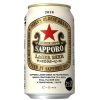 サッポロビール、最古の現存ブランド「サッポロラガービール」を缶で10月16日発売