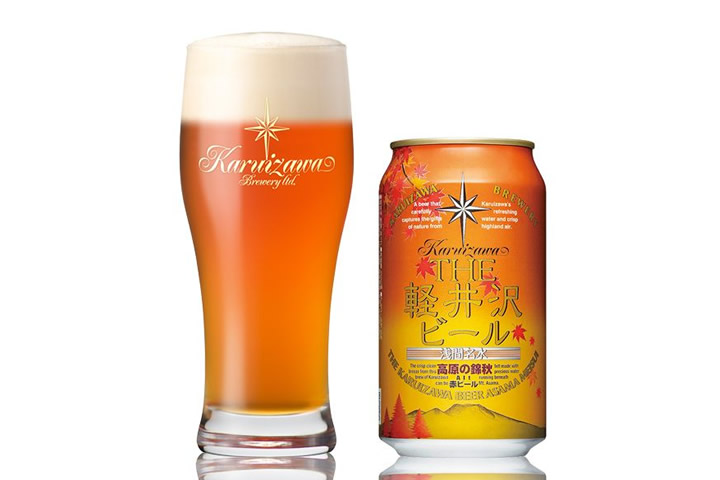 軽井沢ブルワリー「THE軽井沢ビール 高原の錦秋（赤ビール）」
