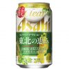 アサヒビール、東北産大麦＆ホップ使用の「クリアアサヒ 東北の恵み」を10月30日発売