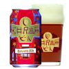 ヤッホーブルーイング、8種の麦・麦芽使った「軽井沢高原ビール 秋限定」を軽井沢で販