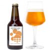 Far Yeast Brewing、福岡発“インディーズ酒場”とのコラボ第2弾でセッションIPAを発売