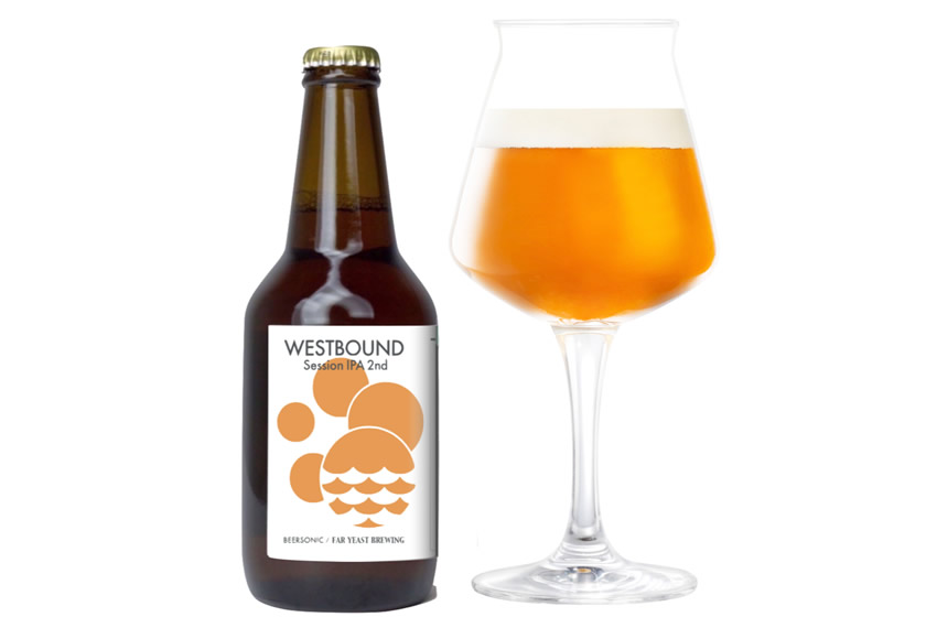 Far Yeast Brewing「Far Yeast WESTBOUND Session IPA 2nd」