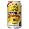 【2018年冬新商品】サッポロビール、「銀座ライオンビヤホールスペシャル」を限定発売
