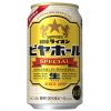 サッポロビール「サッポロ 銀座ライオンビヤホールスペシャル」