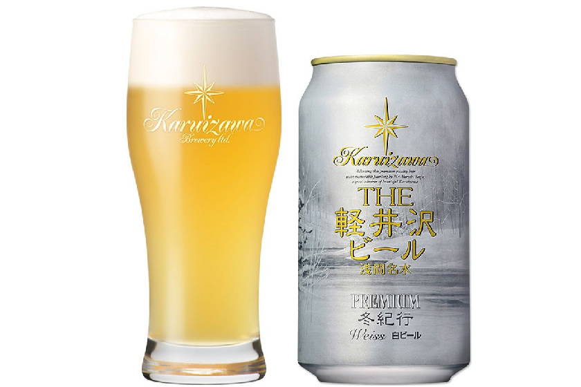 軽井沢ブルワリー「THE軽井沢ビール 冬紀行プレミアム」