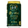 サントリービール「金麦〈濃いめのひととき〉」