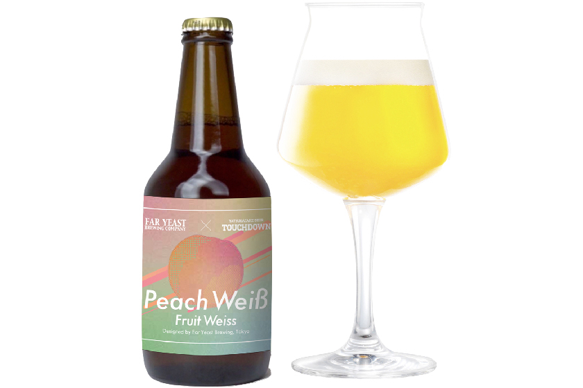 Far Yeast Brewing「Far Yeast Peach Weiß」