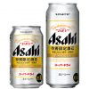 アサヒビール「アサヒスーパードライ 澄みわたる辛口」