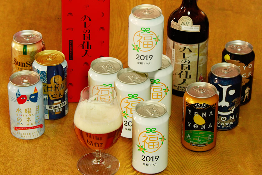 ヤッホーブルーイング「よなよな利きビールセット」