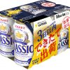 サッポロビール「サッポロ クラシック できたて出荷」