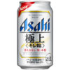 アサヒビール「アサヒ 極上＜キレ味＞」