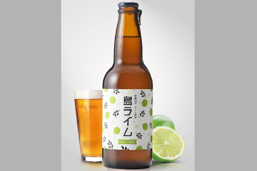 あわぢびーる「島ライム」
