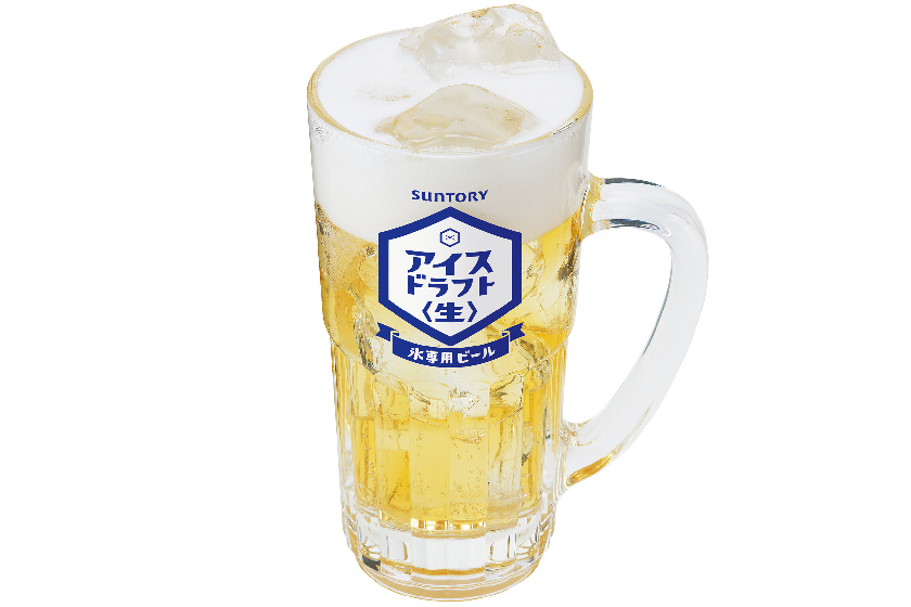 サントリービール「アイス・ドラフト〈生〉」