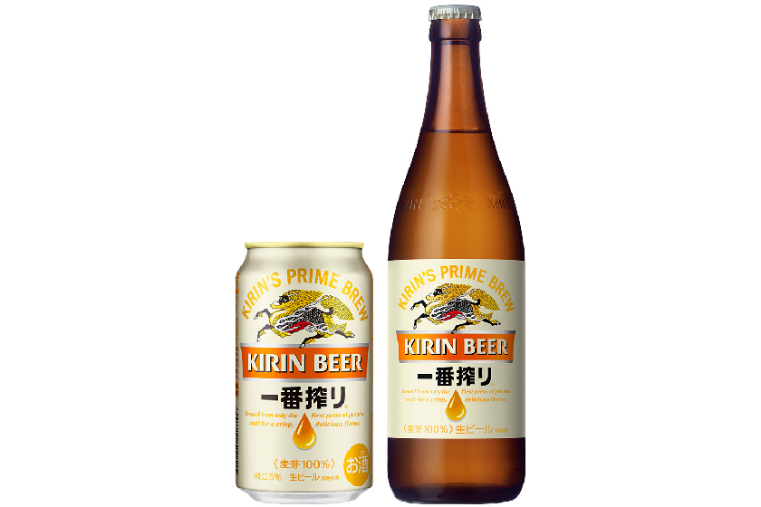 キリンビール「キリン一番搾り生ビール」